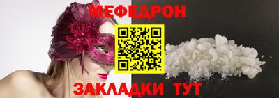 Альфа ПВП Усть-Джегута