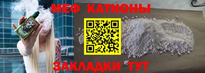 марки nbome Усть-Илимск
