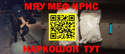 марки nbome Усть-Илимск
