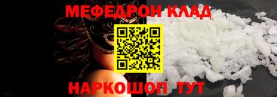 Альфа ПВП Усть-Джегута