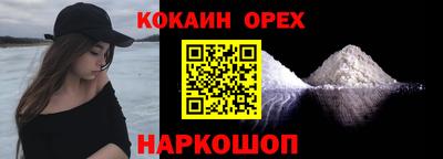 Альфа ПВП Усть-Джегута