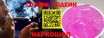 Альфа ПВП Усть-Джегута
