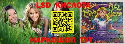 Альфа ПВП Усть-Джегута