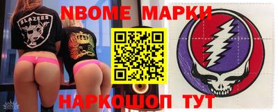 Альфа ПВП Усть-Джегута