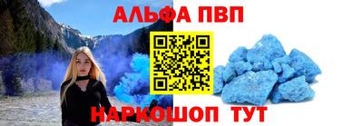 марки nbome Усть-Илимск