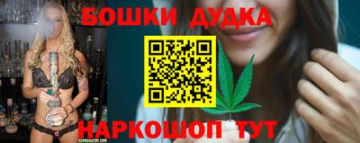 Альфа ПВП Усть-Джегута