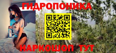 Альфа ПВП Усть-Джегута