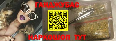 Альфа ПВП Усть-Джегута