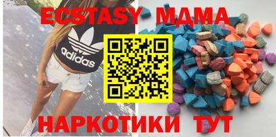 Альфа ПВП Усть-Джегута