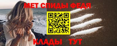 наркотики Уссурийск