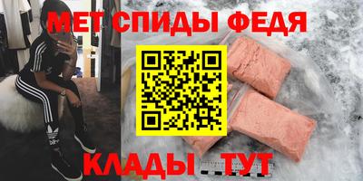 марки nbome Усть-Илимск