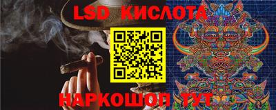 Альфа ПВП Усть-Джегута