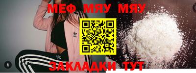 марки nbome Усть-Илимск