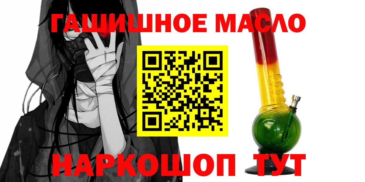 Дистиллят ТГК Wax Благодарный
